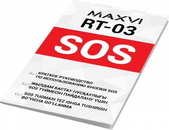 Изображение товара Мобильный телефон Maxvi RT-03 с док-станцией (синий)