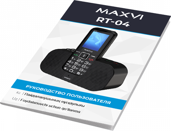 Изображение товара Мобильный телефон Maxvi RT-04 с док-станцией (черный)