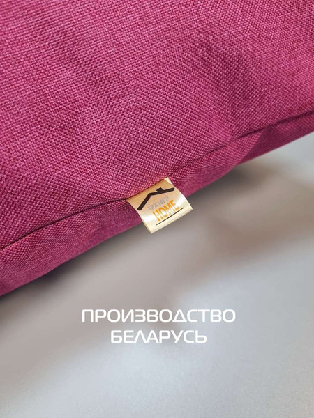 Изображение товара Наволочка декоративная MATEX Фьюжн / 70-283 (фуксия)