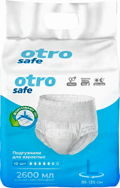 Изображение товара Трусы впитывающие для взрослых OTROsafe L / 39072 (10шт)