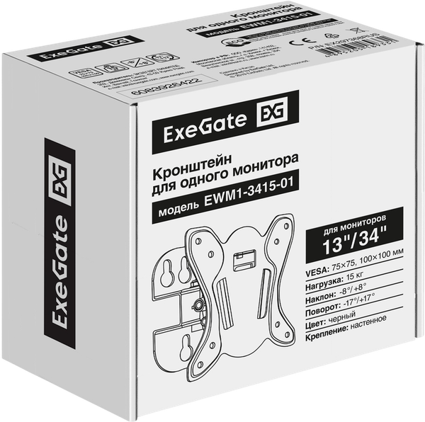 Изображение товара Кронштейн для монитора ExeGate EWM1-3415-01 (EX297368RUS)