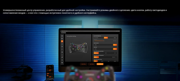 Изображение товара Игровой руль MOZA KS Steering Wheel RS047 / MZ9