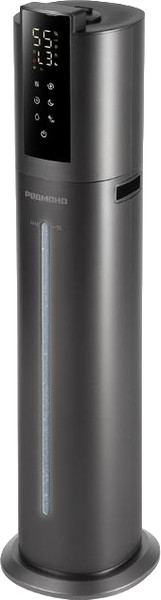 Изображение товара Ультразвуковой увлажнитель воздуха Redmond HF2213S (серый)