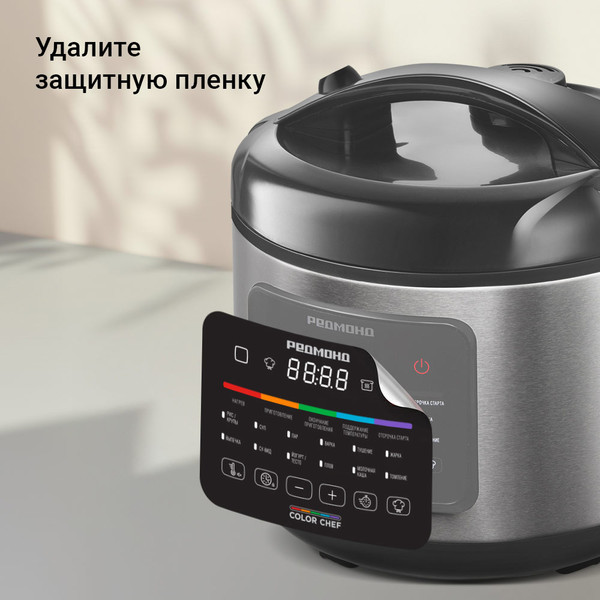 Изображение товара Мультиварка Redmond MC128 (черный)