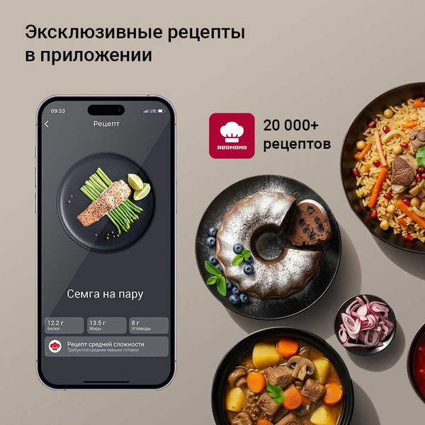 Изображение товара Мультиварка Redmond MC128 (черный)