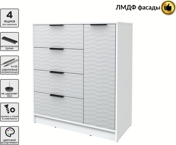 Изображение товара Тумба Interline Концепт Зодиак КТ-Т90 (белый платинум/грей)