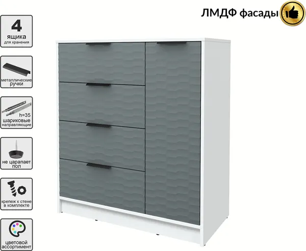 Изображение товара Тумба Interline Концепт Зодиак КТ-Т90 (белый платинум/серый)