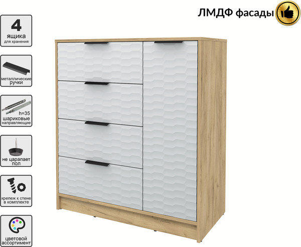 Изображение товара Тумба Interline Концепт Зодиак КТ-Т90 (дуб золотой/грей)