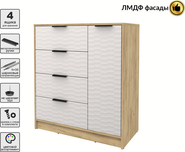 Изображение товара Тумба Interline Концепт Зодиак КТ-Т90 (дуб золотой/кашемир)