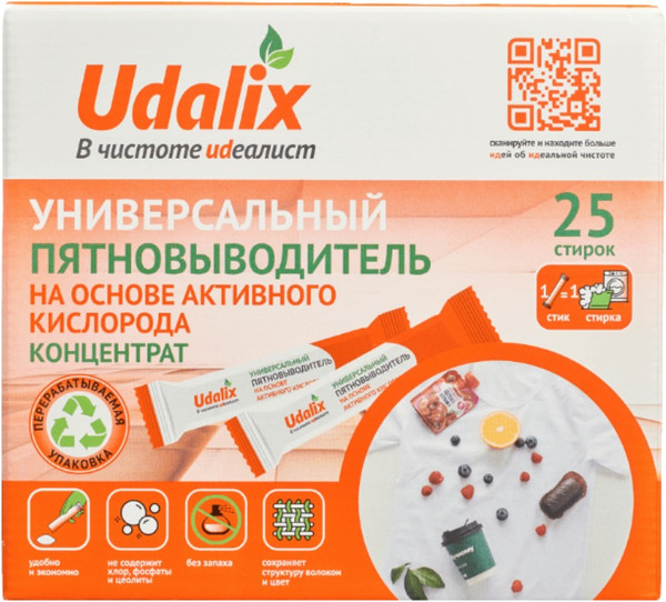 Изображение товара Порошок для посудомоечных машин Udalix на основе активного кислорода (25 стиков)