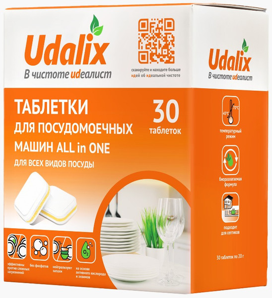 Изображение товара Таблетки для посудомоечных машин Udalix All In 1 (30шт)