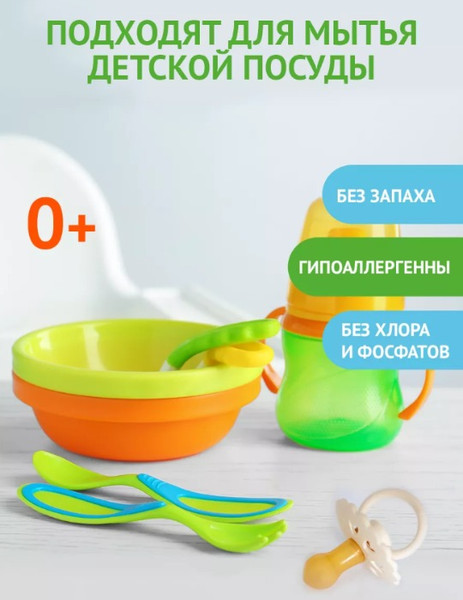 Изображение товара Таблетки для посудомоечных машин Udalix All In 1 (30шт)