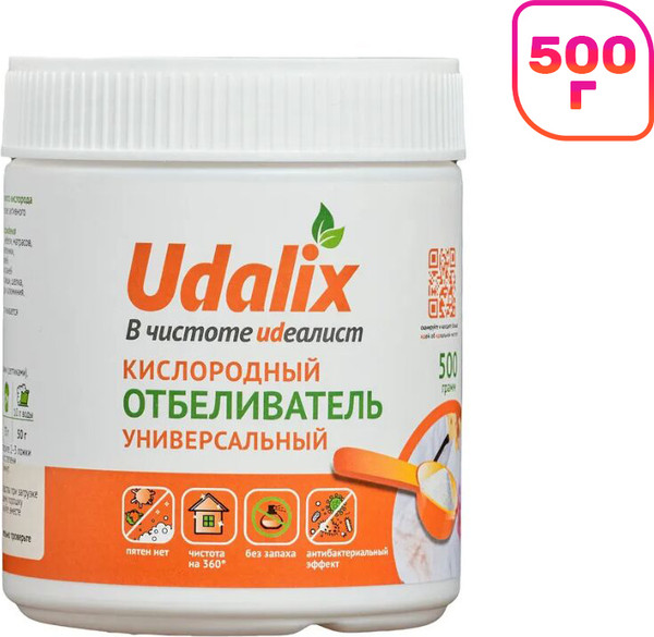 Изображение товара Отбеливатель Udalix Экологичный на основе активного кислорода (500г)