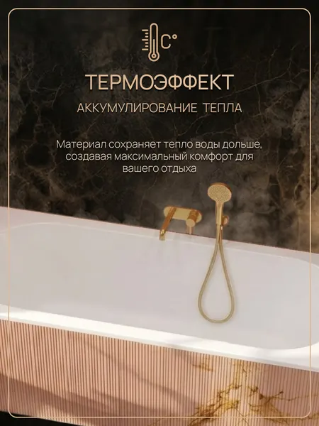 Изображение товара Ванна из искусственного камня Canterno Оренсе 160x75 (белый глянцевый)