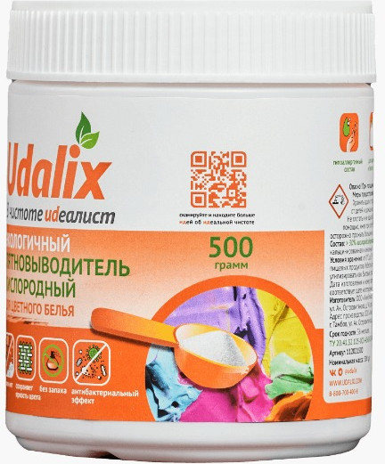 Изображение товара Пятновыводитель Udalix Экологичный на основе активного кислорода (500г)