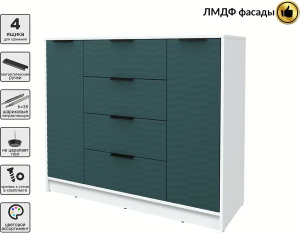 Изображение товара Тумба Interline Концепт Зодиак КТ-Т120 (белый платинум/верде)