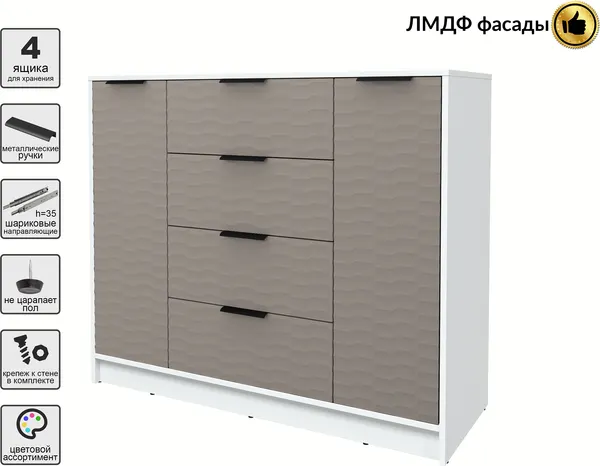 Изображение товара Тумба Interline Концепт Зодиак КТ-Т120 (белый платинум/луна)