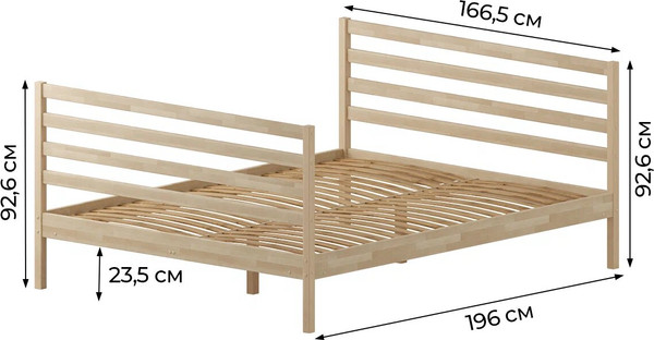 Изображение товара Двуспальная кровать Домаклево Лето 160x190+В2+В2 (натуральный)