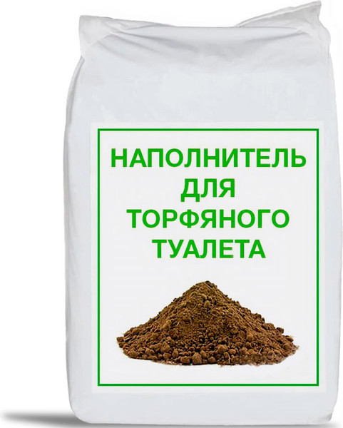 Изображение товара Портативный биотуалет Polimer-Group DTS10 (серый)