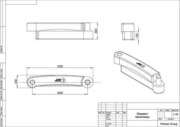 Изображение товара Песочница Polimer-Group DP6S