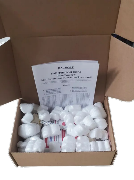 Изображение товара Автономное устройство пожаротушения ПироСтикер 60 до 60 литров