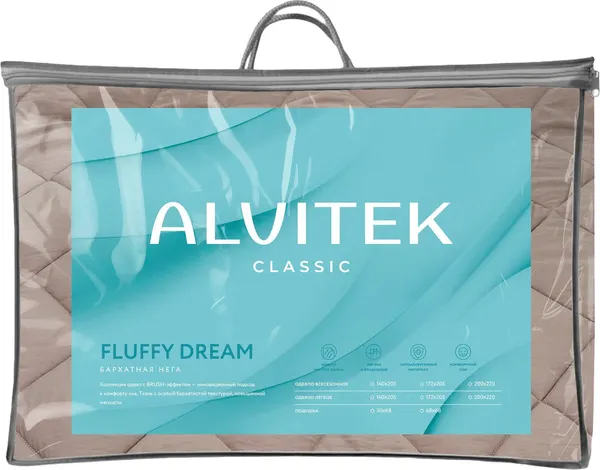 Изображение товара Одеяло AlViTek Fluffy Dream 172x205 / ОЖЛ-О-20 (песчаная дюна)