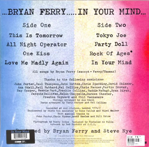 Изображение товара Виниловая пластинка Virgin Bryan Ferry - In Your Mind