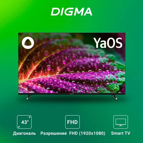Изображение товара Телевизор Digma 43" DM-LED43SBB33