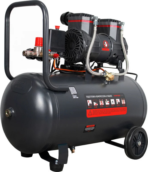 Изображение товара Воздушный компрессор Verton Безмасляный Air AC-50/260 / 01.14019.13924