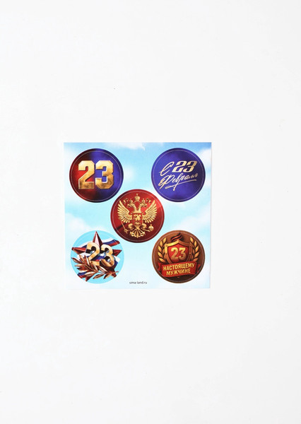 Изображение товара Набор канцелярский подарочный ArtFox Настоящему герою / 10902186