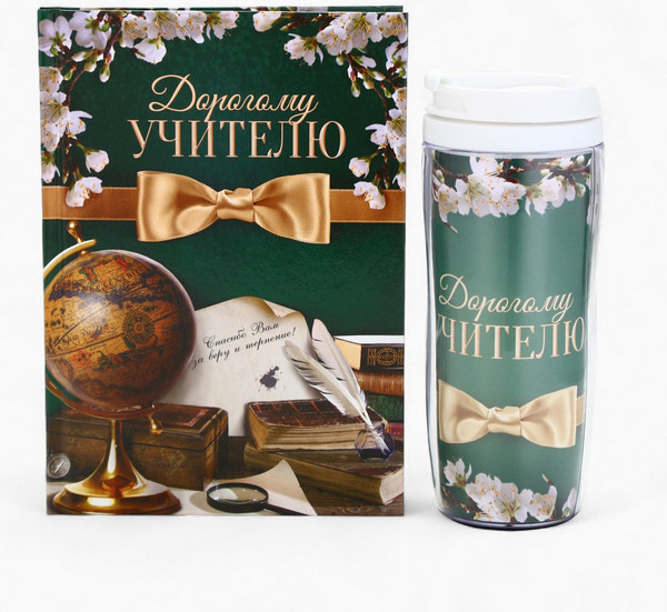 Изображение товара Подарочный набор ArtFox Дорогому учителю / 4149118
