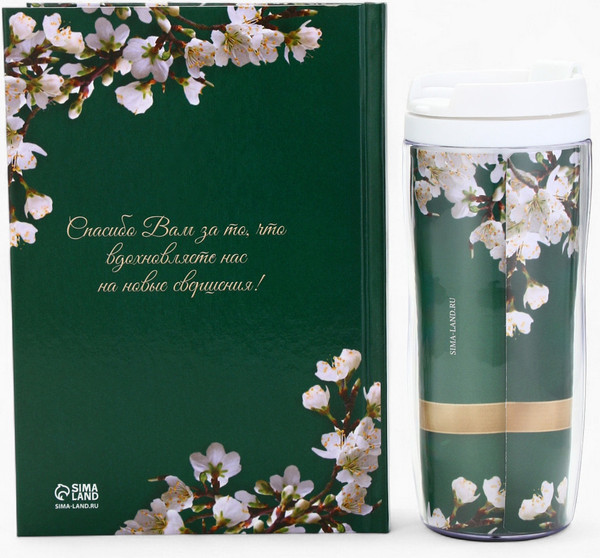 Изображение товара Подарочный набор ArtFox Дорогому учителю / 4149118