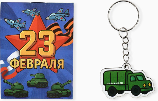 Изображение товара Набор канцелярский подарочный ArtFox Настоящему защитнику / 10900539