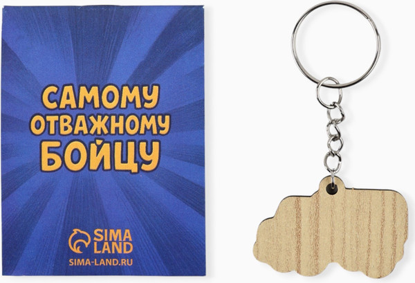 Изображение товара Набор канцелярский подарочный ArtFox Настоящему защитнику / 10900539