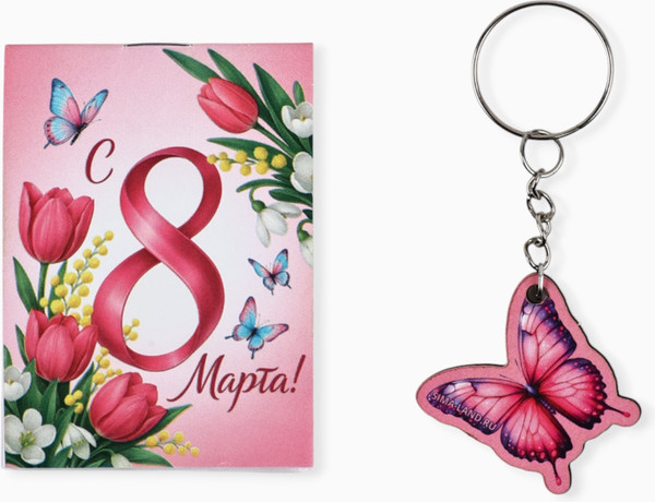 Изображение товара Набор канцелярский подарочный ArtFox Самой милой / 10900536