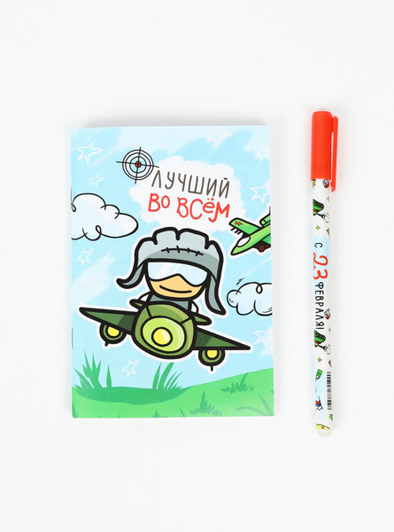 Изображение товара Набор канцелярский подарочный ArtFox Лучший во всем / 10895203