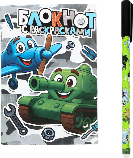 Изображение товара Набор канцелярский подарочный ArtFox Юному защитнику / 10895202