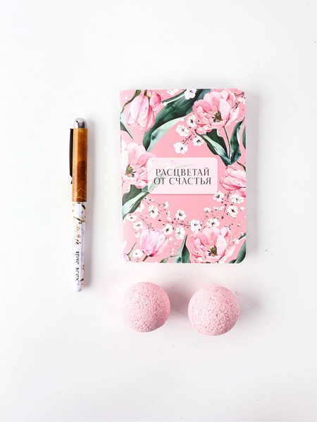 Изображение товара Подарочный набор ArtFox Самой прекрасной / 10895205