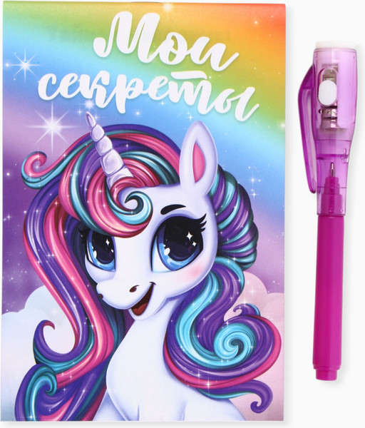 Изображение товара Набор канцелярский подарочный ArtFox Мои секреты / 9867571