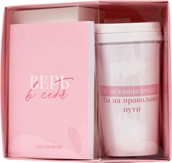 Изображение товара Подарочный набор ArtFox Верь в себя / 10902188