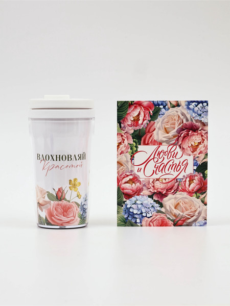 Изображение товара Подарочный набор ArtFox Любви и счастья / 10902187