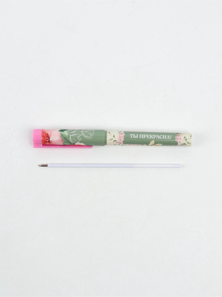 Изображение товара Набор канцелярский подарочный ArtFox Твои мечты имеют значение / 10888055