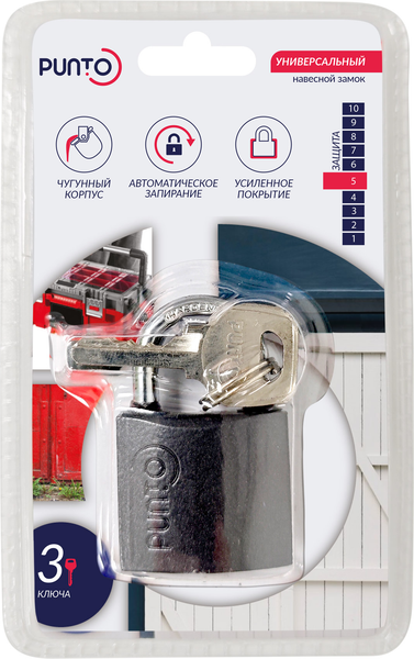 Изображение товара Замок навесной Punto PK-0132 3 key (английский ключ)