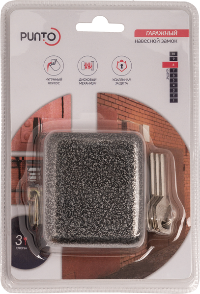 Изображение товара Замок навесной Punto PK-1480 3key (диск ключ)