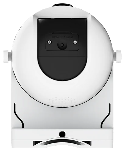 Изображение товара IP-камера Ezviz H9c