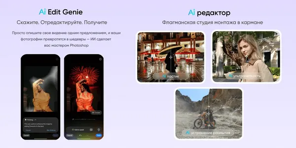 Изображение товара Смартфон Realme C85 6GB/128GB (темно-серый)