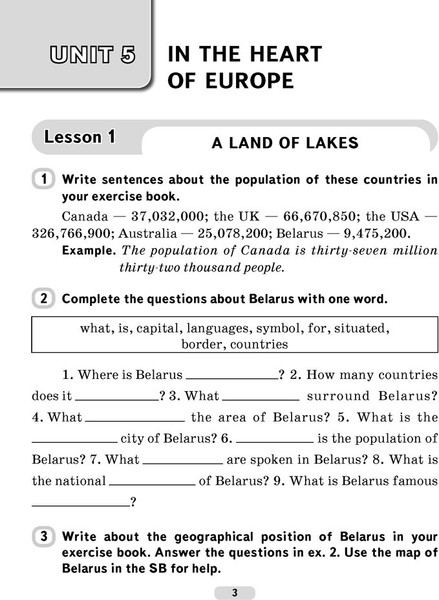 Изображение товара Рабочая тетрадь Аверсэв Английский язык. 6 класс. Часть 2 Повышенный уровень (мягкая обложка)