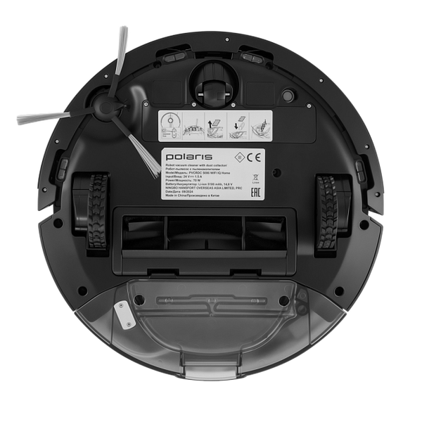 Изображение товара Робот-пылесос Polaris PVCRDC 5006 Wi-Fi IQ Home (черный)