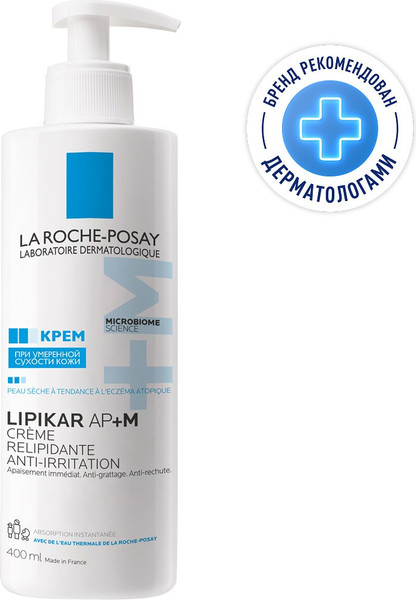 Изображение товара Крем для лица La Roche-Posay Lipikar AP+M (400мл)