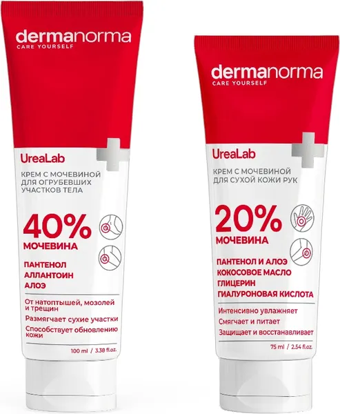 Изображение товара Набор косметики для тела Dermanorma UreaLab Крем для ног с мочевиной 40%+Крем д/рук с мочевиной 20% (2x100мл)